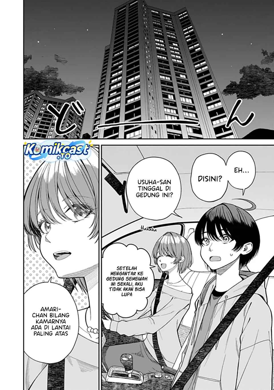 Kanojo ni shitai Joshi Ichii, no Tonari de Mitsuketa Amari-chan Chapter 10.1 - Page 3