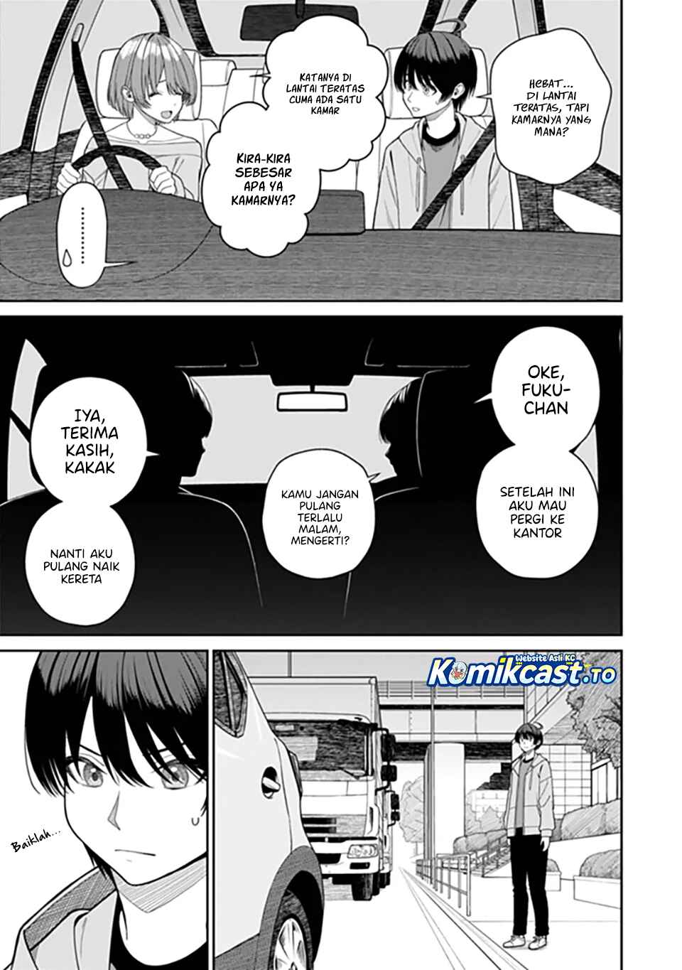 Kanojo ni shitai Joshi Ichii, no Tonari de Mitsuketa Amari-chan Chapter 10.1 - Page 4