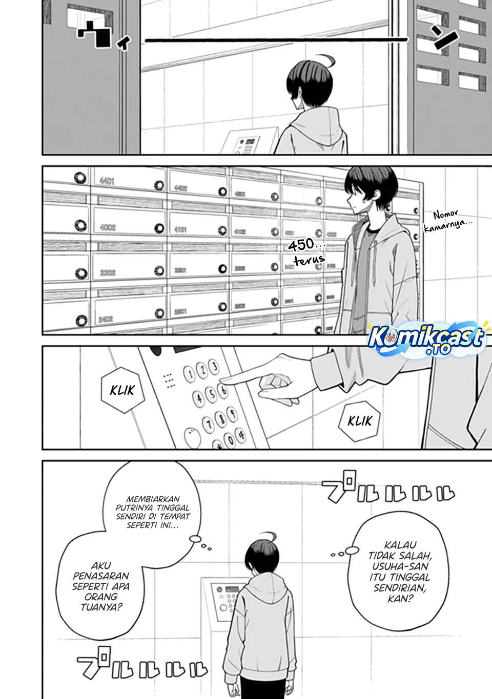 Kanojo ni shitai Joshi Ichii, no Tonari de Mitsuketa Amari-chan Chapter 10.1 - Page 5
