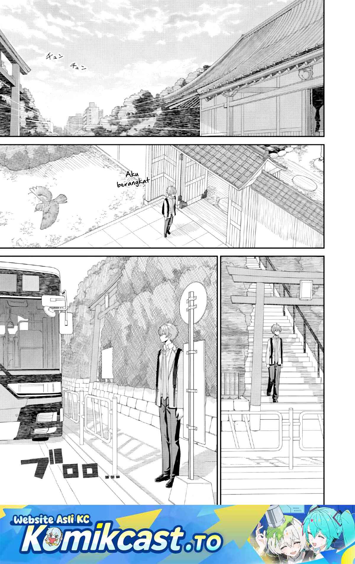 Kanojo ni shitai Joshi Ichii, no Tonari de Mitsuketa Amari-chan Chapter 11.1 - Page 3