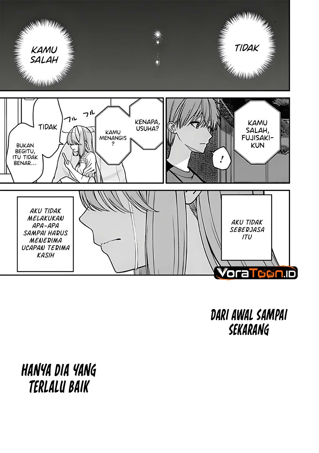 Kanojo ni shitai Joshi Ichii, no Tonari de Mitsuketa Amari-chan Chapter 11.5 - Page 12