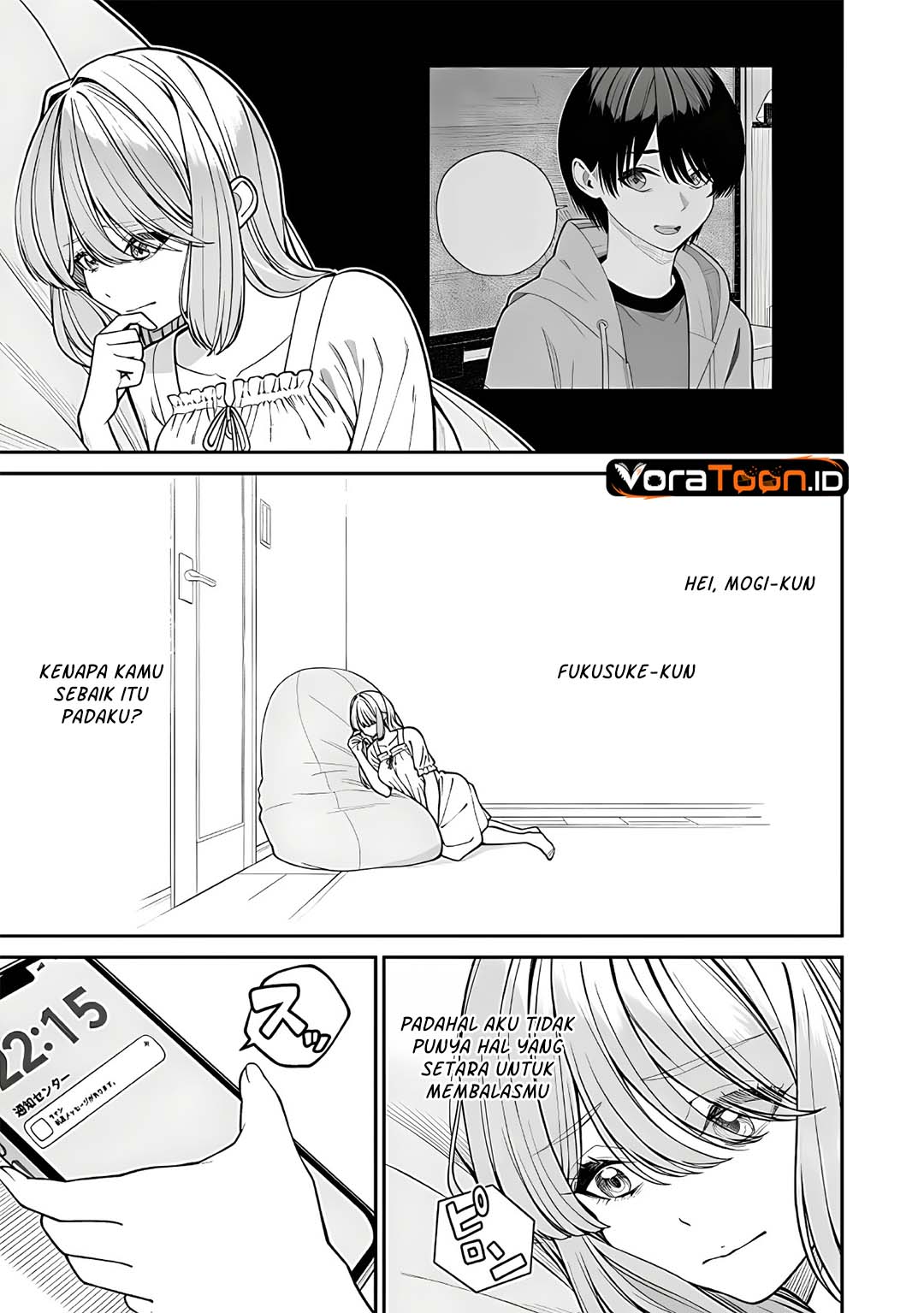 Kanojo ni shitai Joshi Ichii, no Tonari de Mitsuketa Amari-chan Chapter 11.5 - Page 4