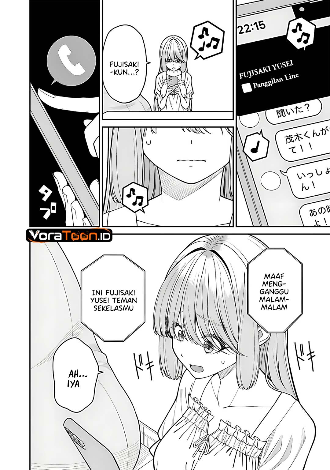Kanojo ni shitai Joshi Ichii, no Tonari de Mitsuketa Amari-chan Chapter 11.5 - Page 7