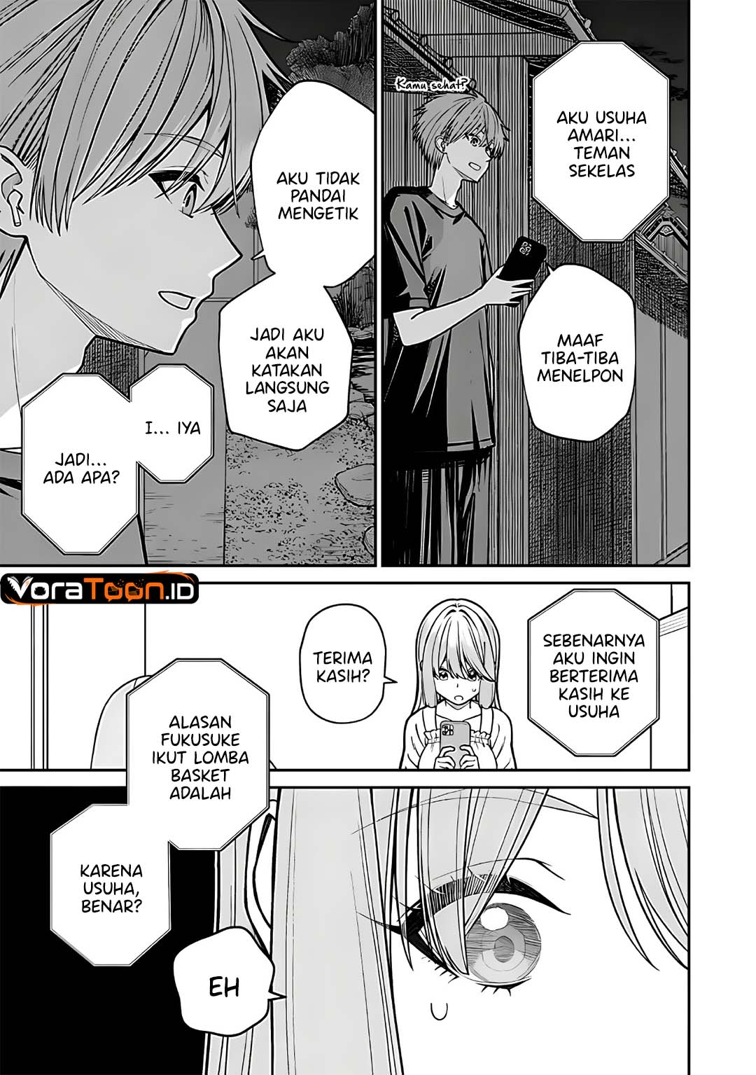 Kanojo ni shitai Joshi Ichii, no Tonari de Mitsuketa Amari-chan Chapter 11.5 - Page 8
