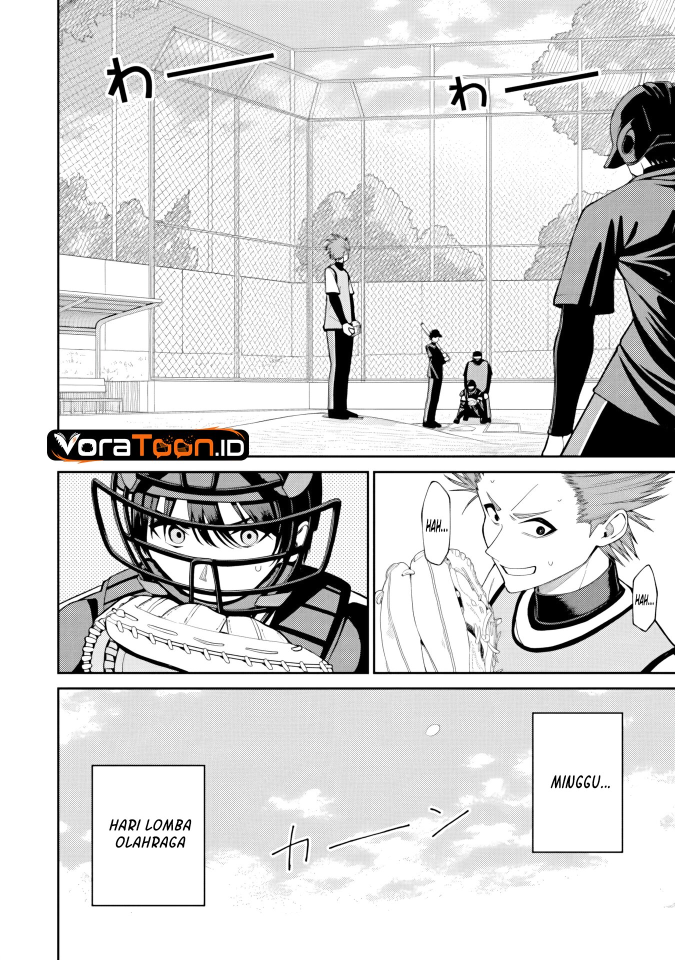 Kanojo ni shitai Joshi Ichii, no Tonari de Mitsuketa Amari-chan Chapter 12.1 - Page 3
