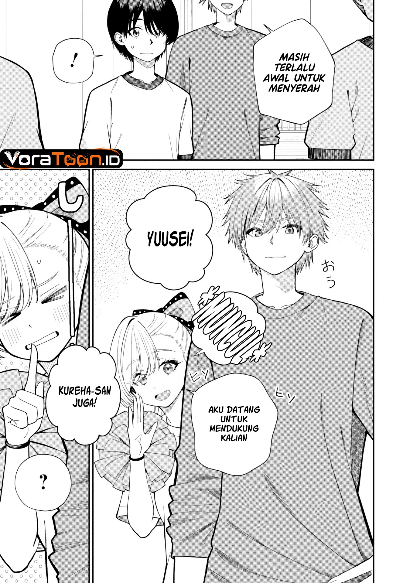 Kanojo ni shitai Joshi Ichii, no Tonari de Mitsuketa Amari-chan Chapter 12.1 - Page 8