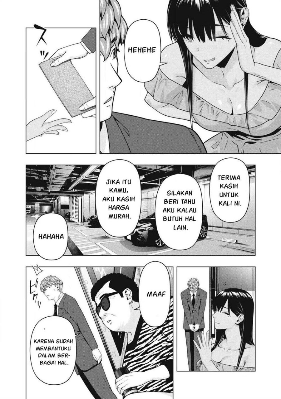 Baca Kanojo no Tomodachi - Chapter 117 halaman 4