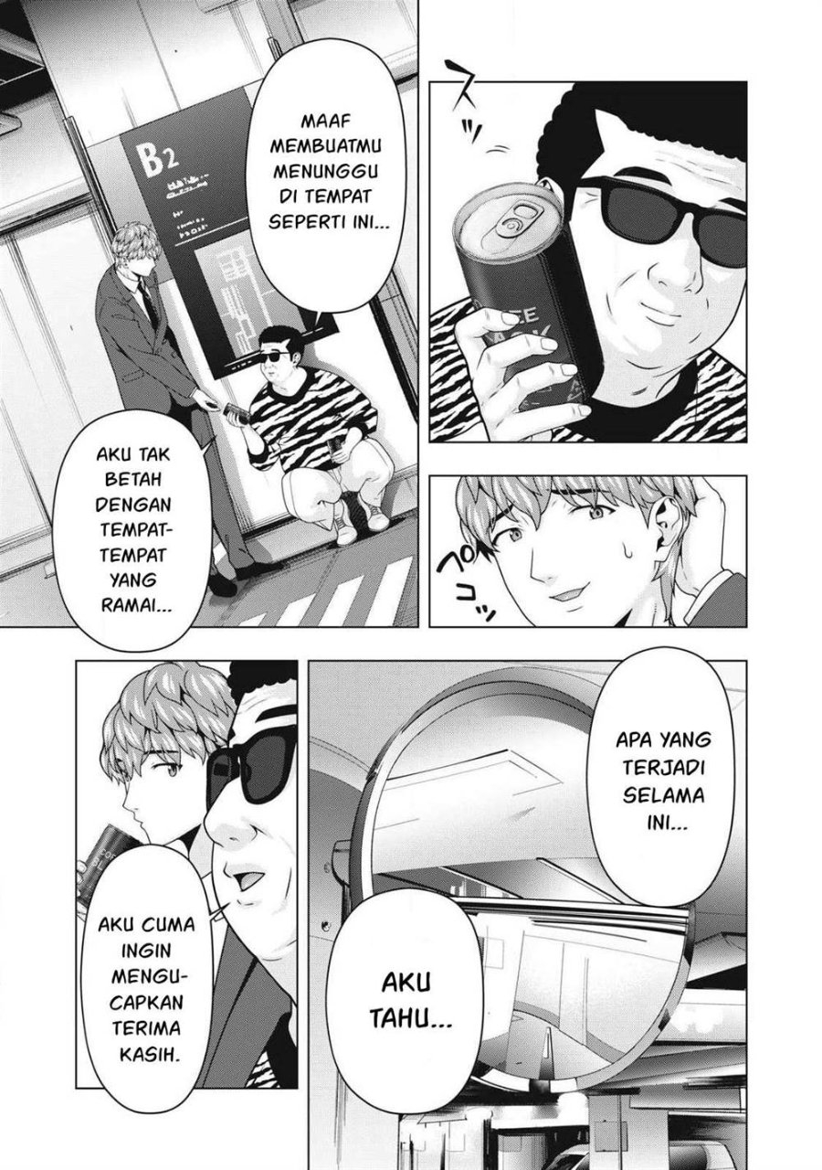 Baca Kanojo no Tomodachi - Chapter 117 halaman 5