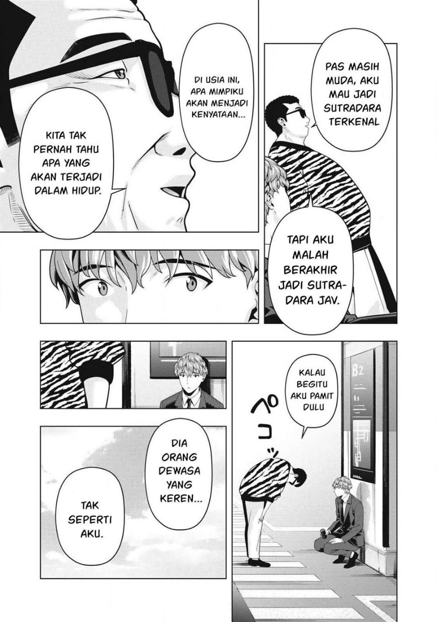 Baca Kanojo no Tomodachi - Chapter 117 halaman 7