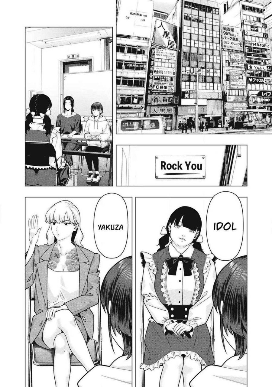 Baca Kanojo no Tomodachi - Chapter 118 halaman 4