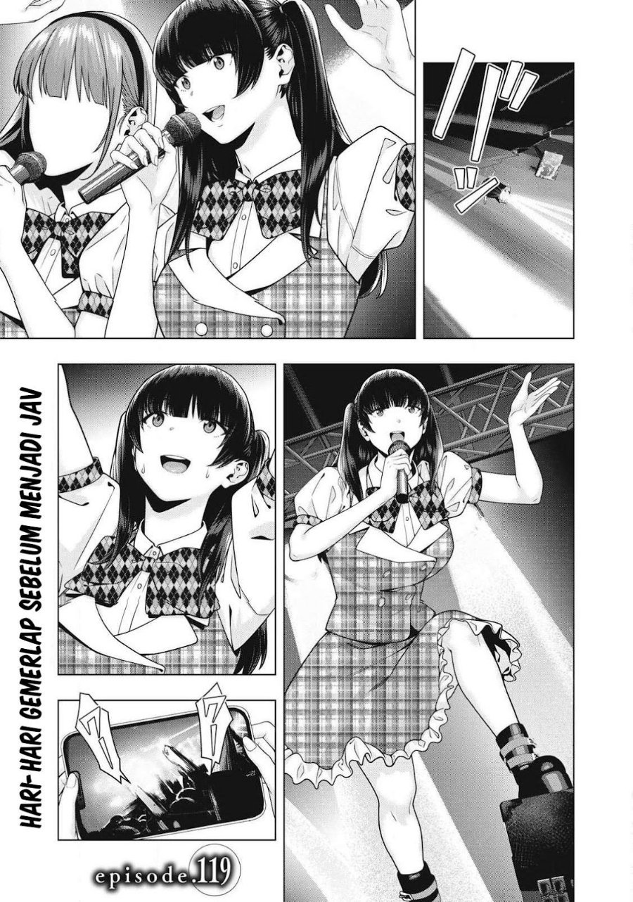 Baca Kanojo no Tomodachi - Chapter 119 halaman 2
