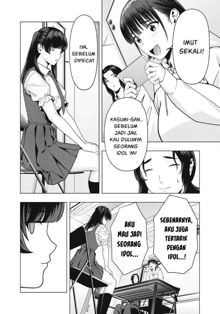 Baca Kanojo no Tomodachi - Chapter 119 halaman 3