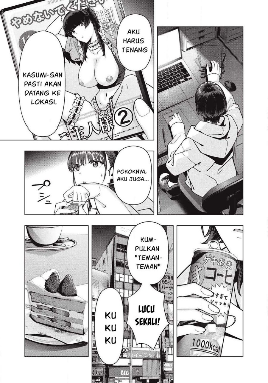 Baca Kanojo no Tomodachi - Chapter 120 halaman 4