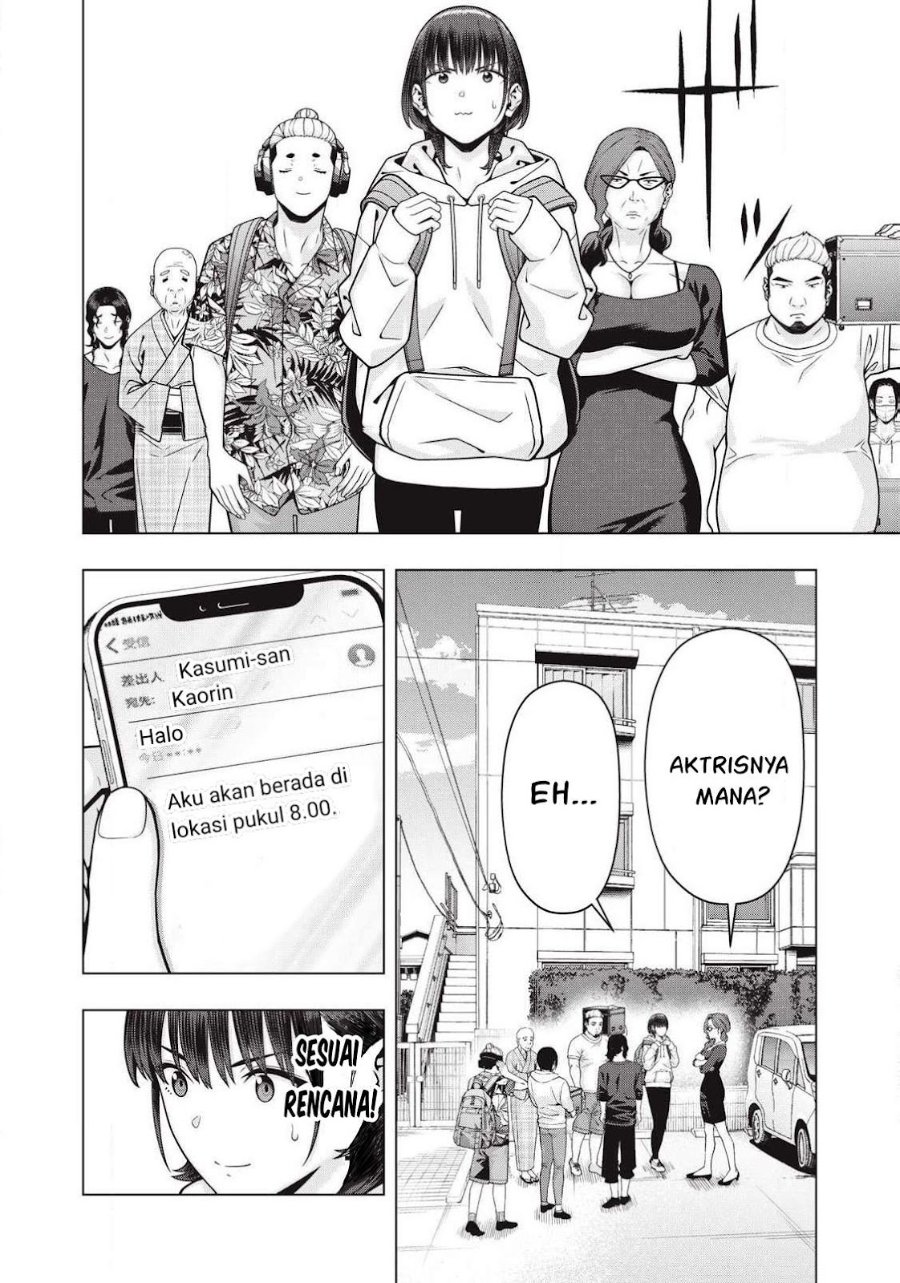 Baca Kanojo no Tomodachi - Chapter 120 halaman 7