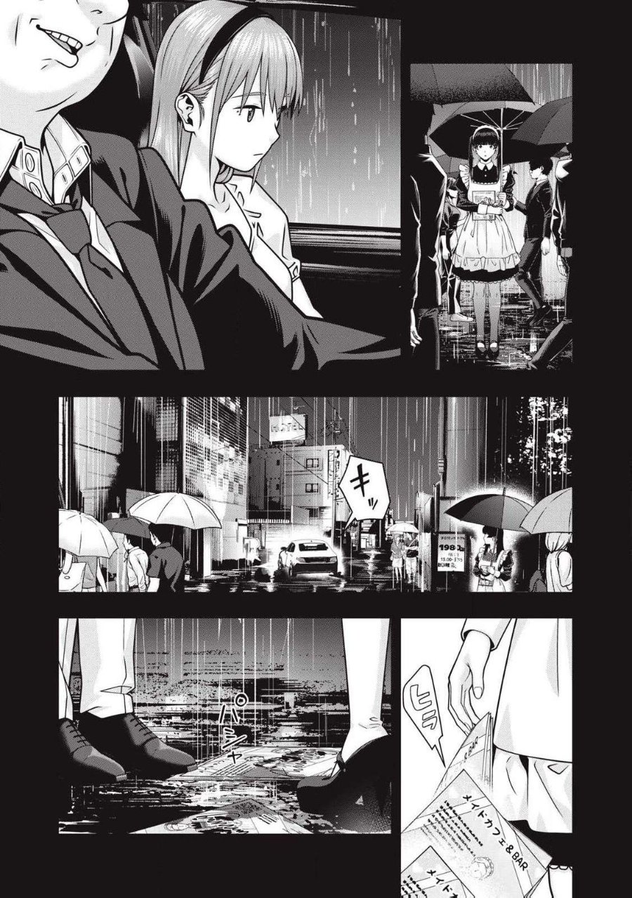 Baca Kanojo no Tomodachi - Chapter 122 halaman 4