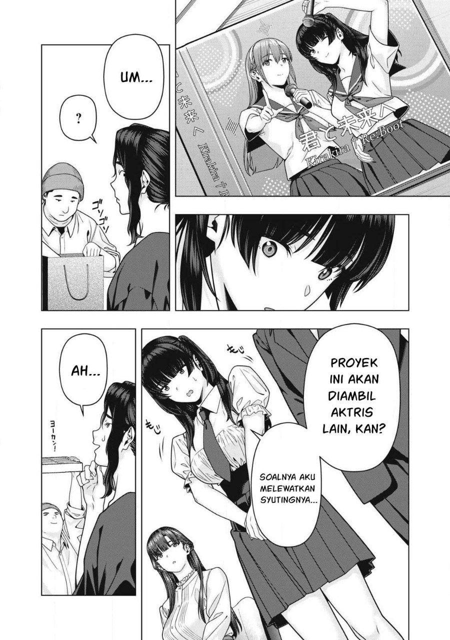 Baca Kanojo no Tomodachi - Chapter 123 halaman 7