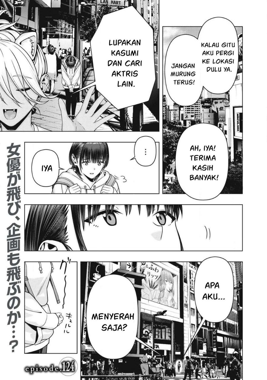 Baca Kanojo no Tomodachi - Chapter 124 halaman 2