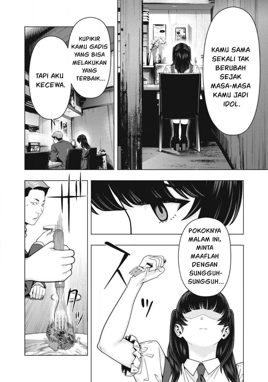 Baca Kanojo no Tomodachi - Chapter 124 halaman 7