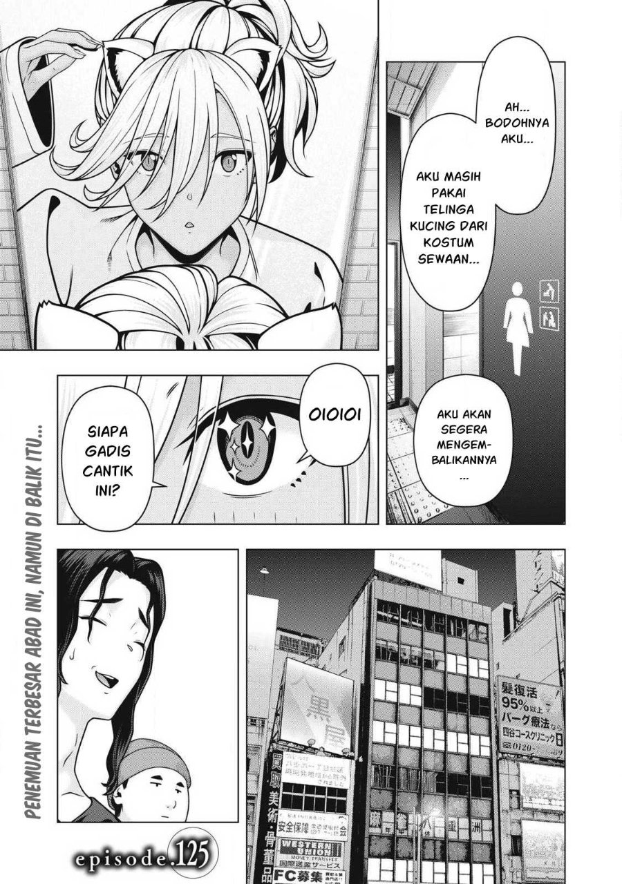 Baca Kanojo no Tomodachi - Chapter 125 halaman 2
