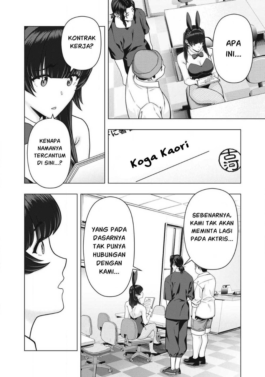 Baca Kanojo no Tomodachi - Chapter 125 halaman 5