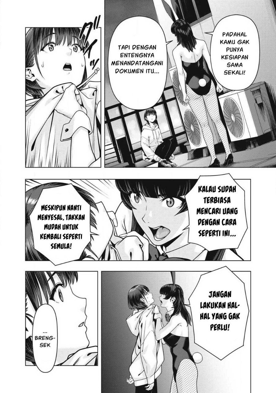 Baca Kanojo no Tomodachi - Chapter 125 halaman 7