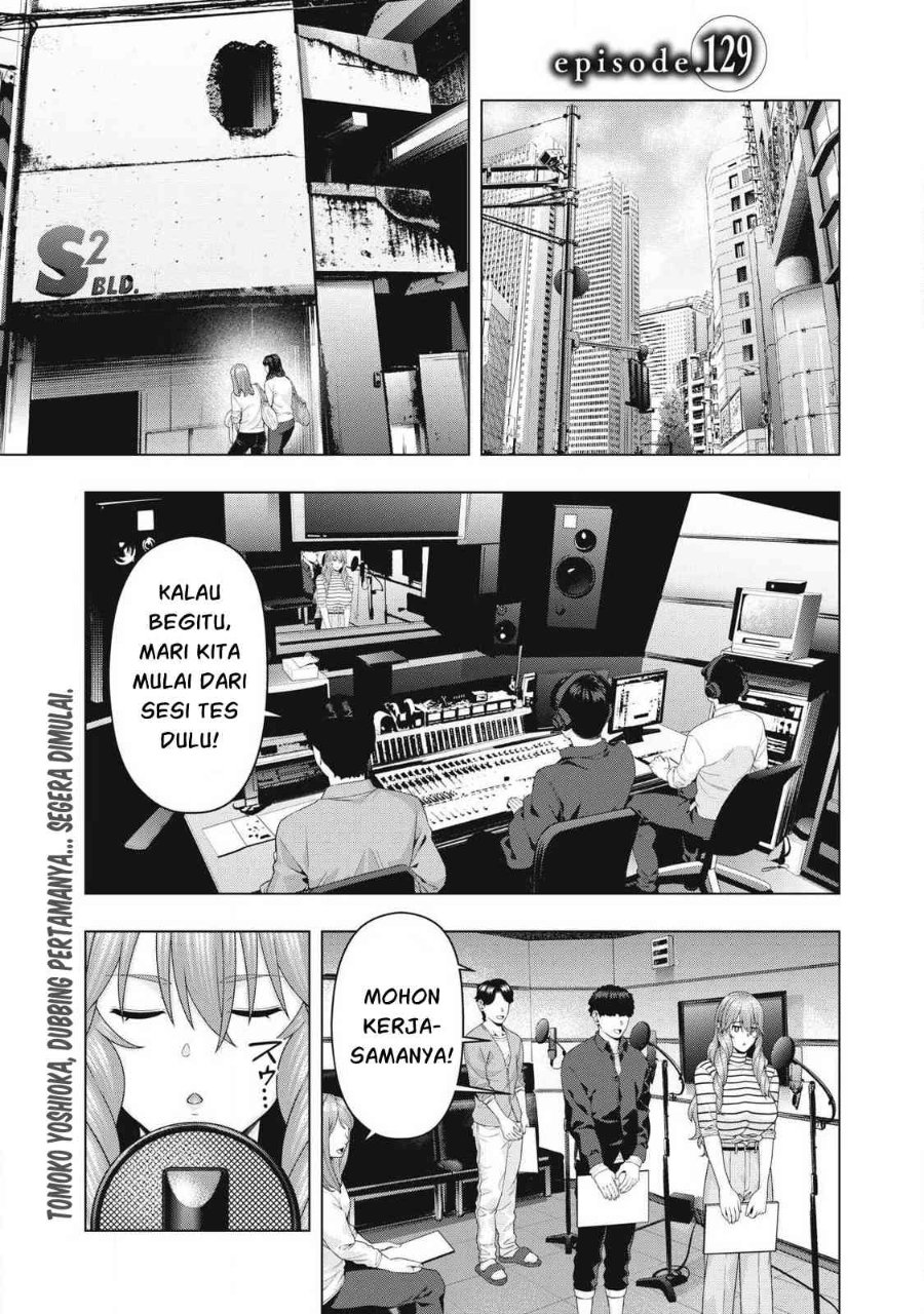 Kanojo no Tomodachi Chapter 129 - Page 2