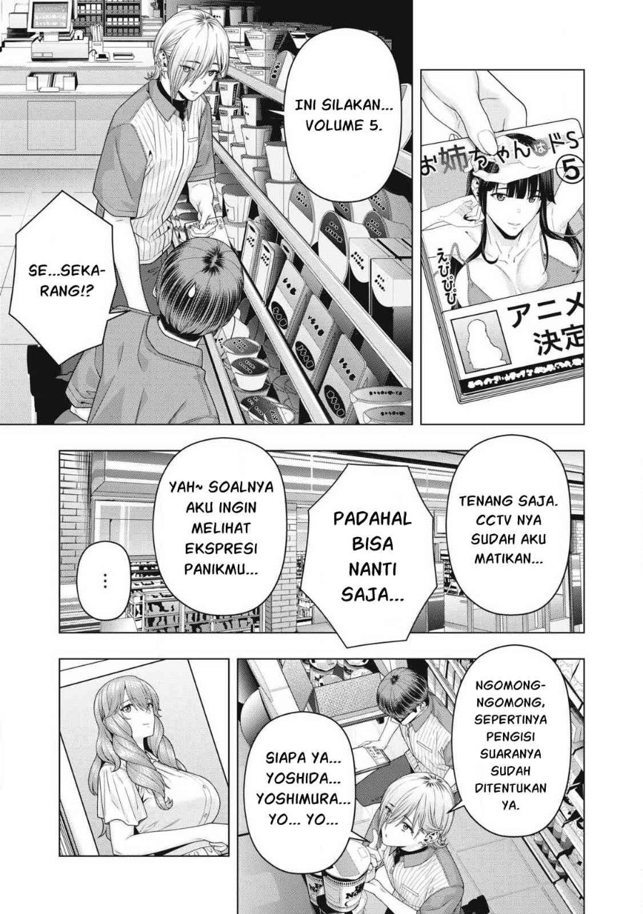 Kanojo no Tomodachi Chapter 129 - Page 6