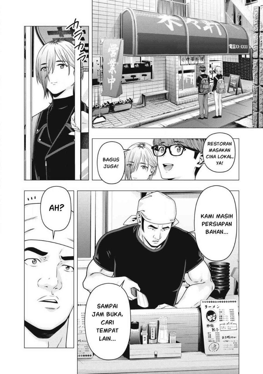 Baca Kanojo no Tomodachi Chapter 130 Bahasa Indonesia page 10
