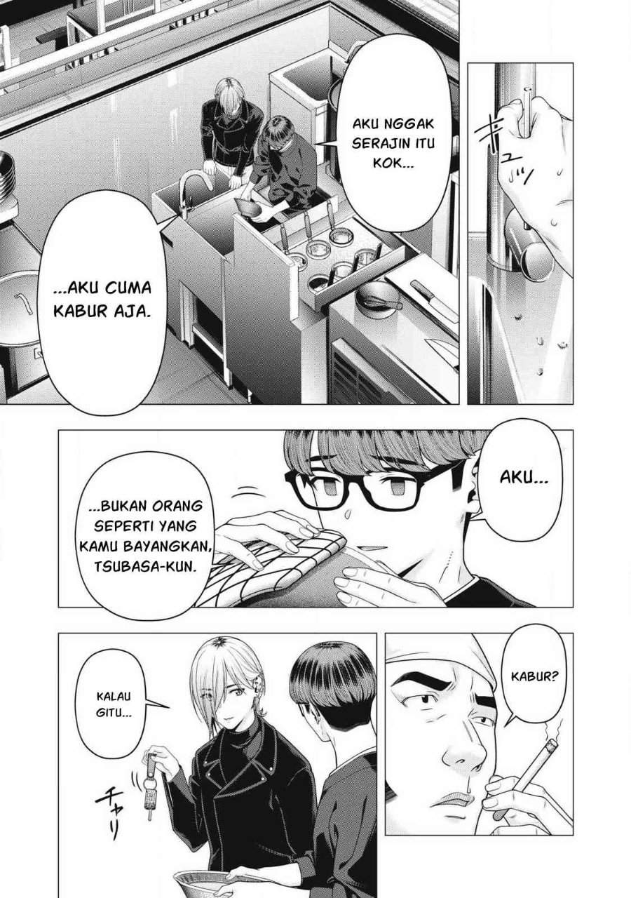 Baca Kanojo no Tomodachi Chapter 130 Bahasa Indonesia page 20