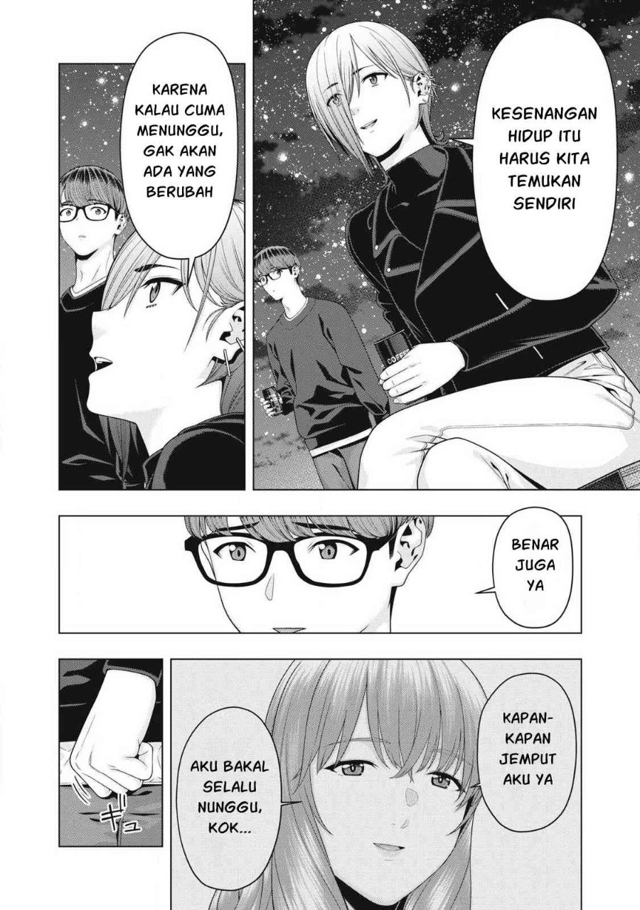Kanojo no Tomodachi Chapter 131 - Page 5