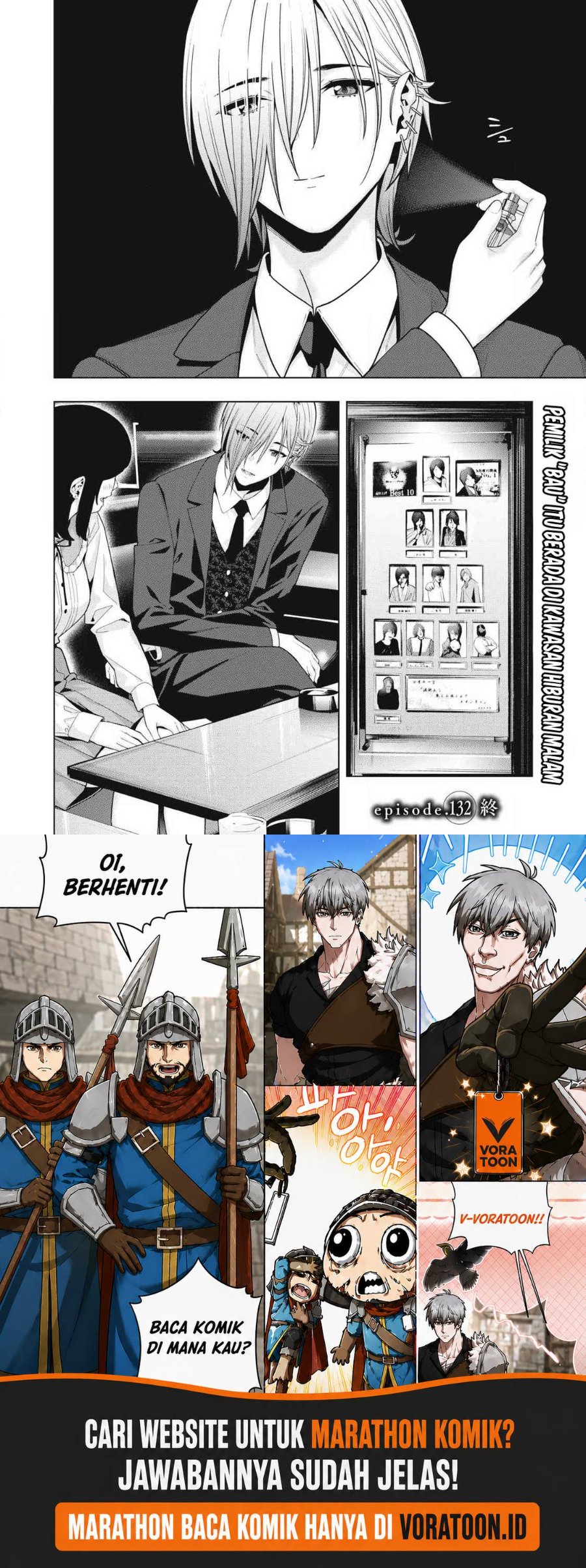 Kanojo no Tomodachi Chapter 132 - Page 9