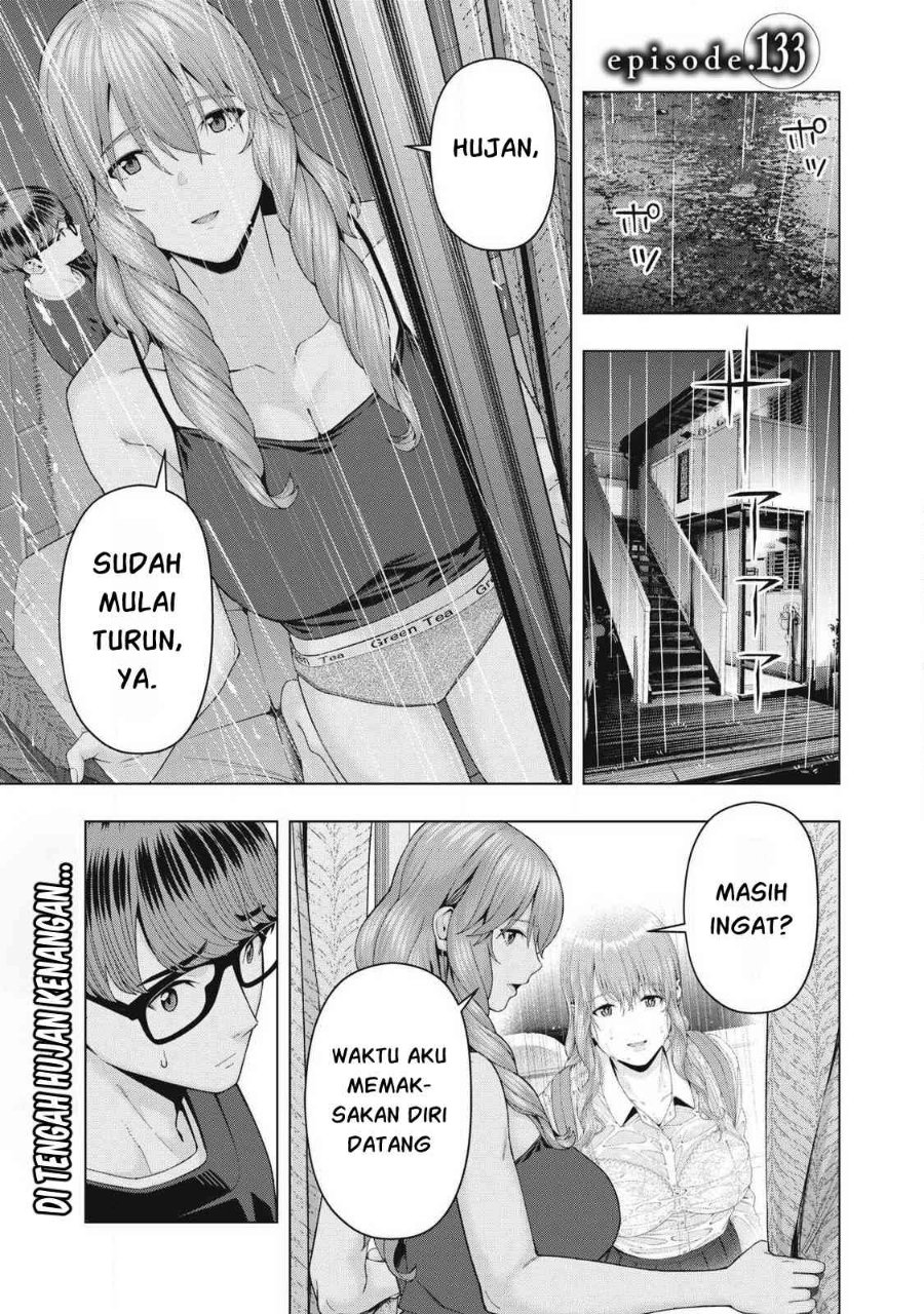 Kanojo no Tomodachi Chapter 133 - Page 2