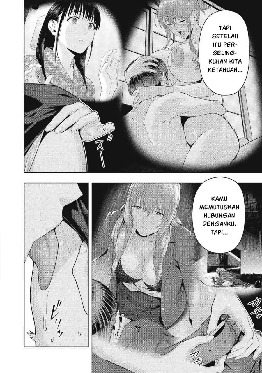 Kanojo no Tomodachi Chapter 133 - Page 5