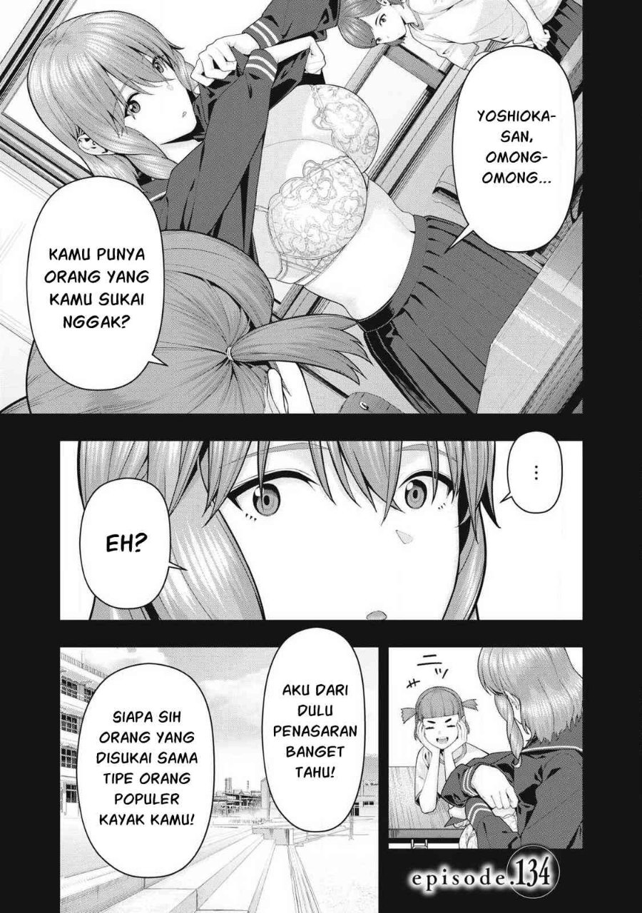Kanojo no Tomodachi Chapter 134 - Page 2