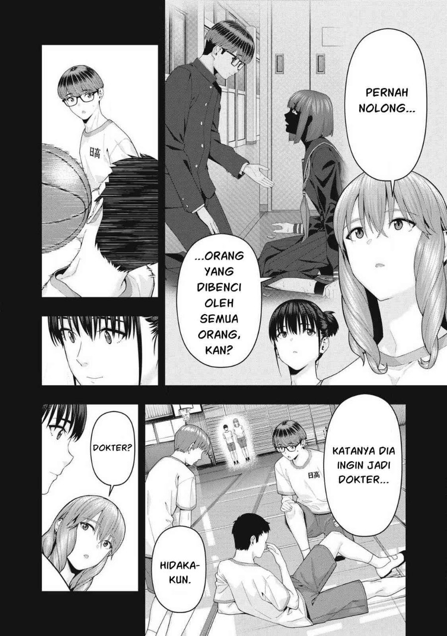 Kanojo no Tomodachi Chapter 134 - Page 7