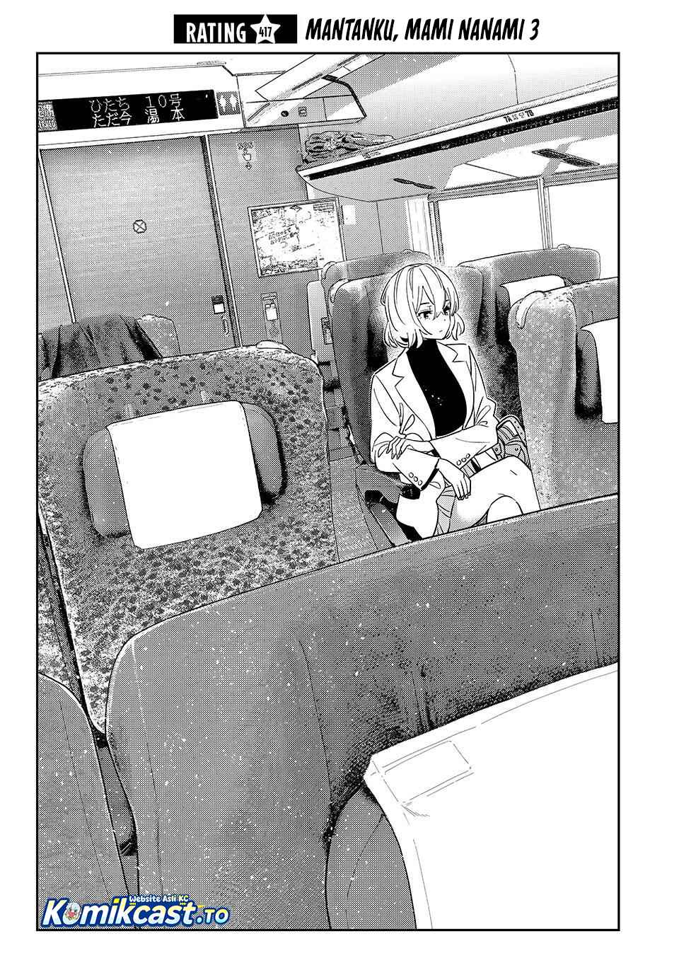 Baca Kanojo, Okarishimasu - Chapter 417 halaman 5