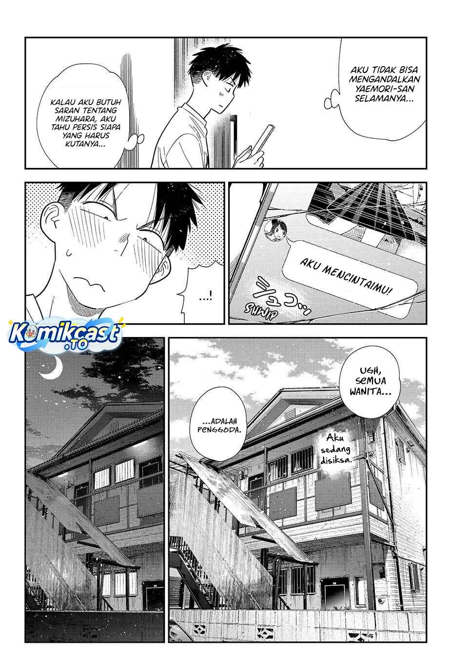 Baca Kanojo, Okarishimasu - Chapter 418 halaman 15
