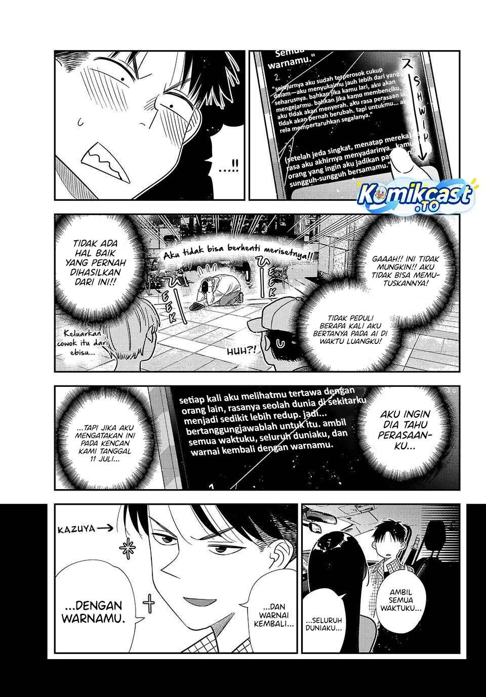 Kanojo, Okarishimasu chapter 419 halaman 4
