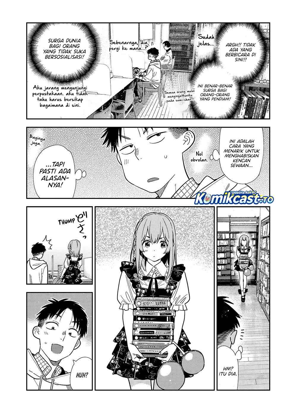 Baca Kanojo, Okarishimasu - Chapter 420 halaman 5