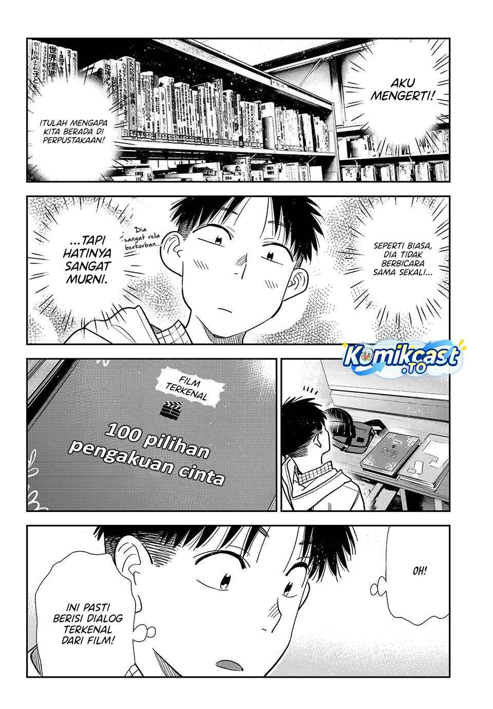 Baca Kanojo, Okarishimasu - Chapter 420 halaman 8
