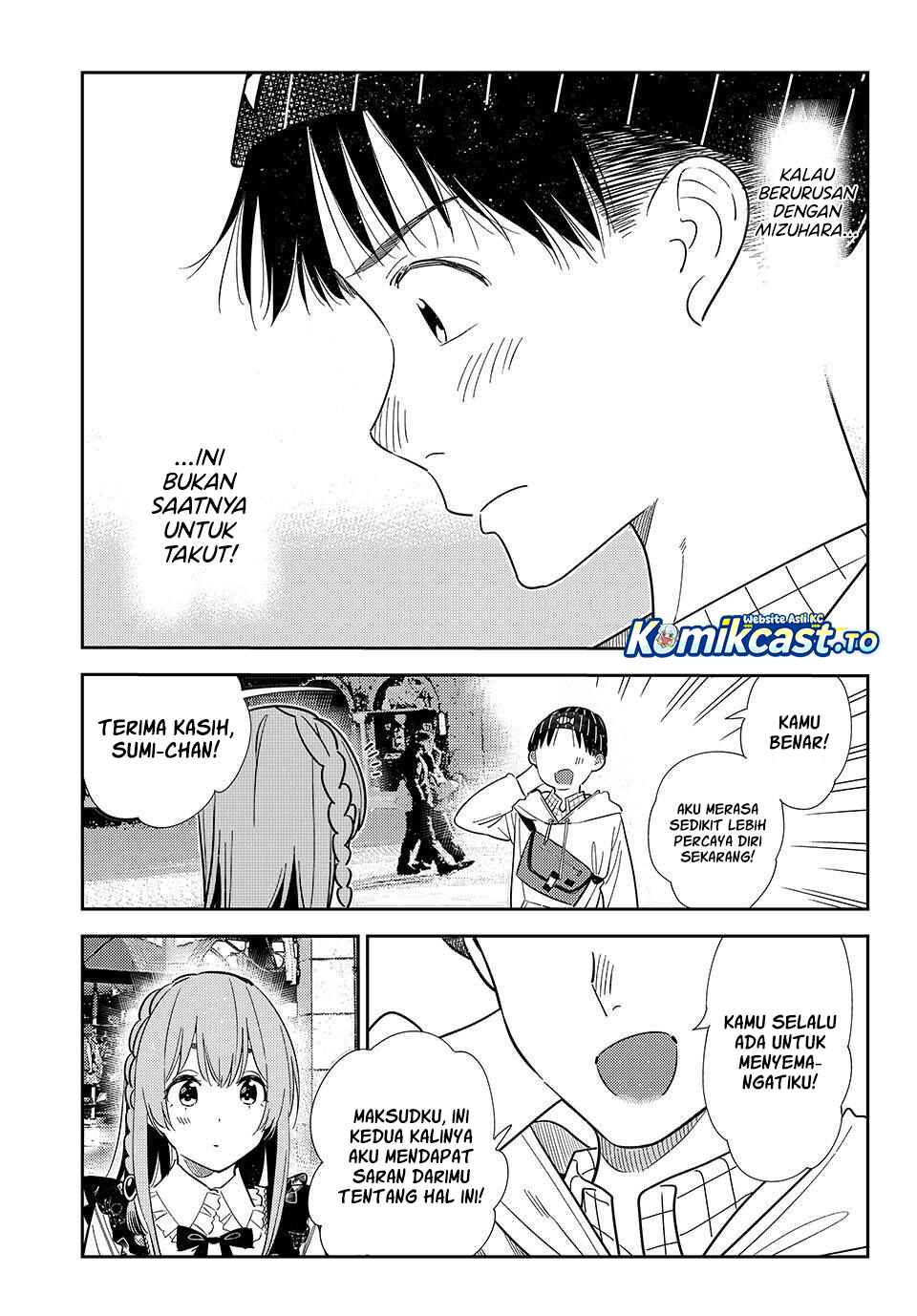 Kanojo, Okarishimasu chapter 421 halaman 15