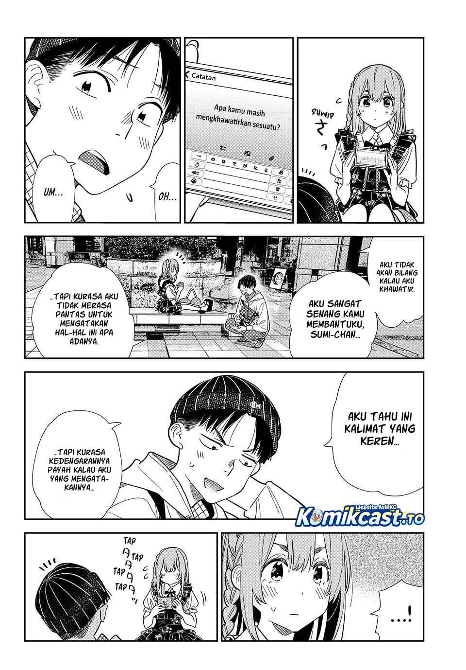 Kanojo, Okarishimasu chapter 421 halaman 7