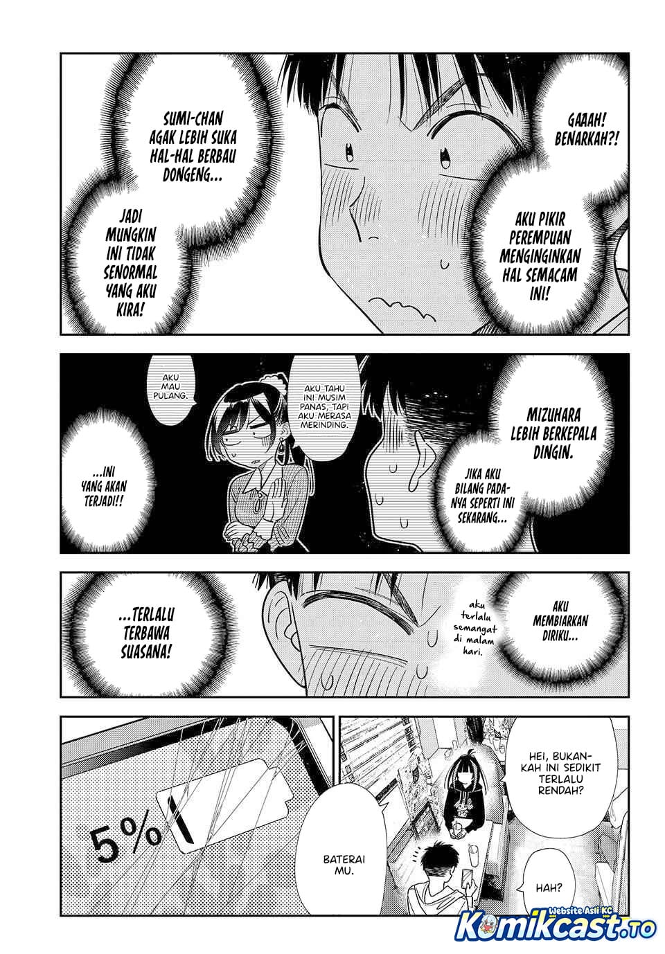 Baca Kanojo, Okarishimasu - Chapter 422 halaman 12