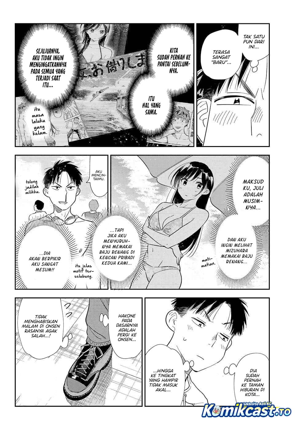 Baca Kanojo, Okarishimasu - Chapter 422 halaman 19