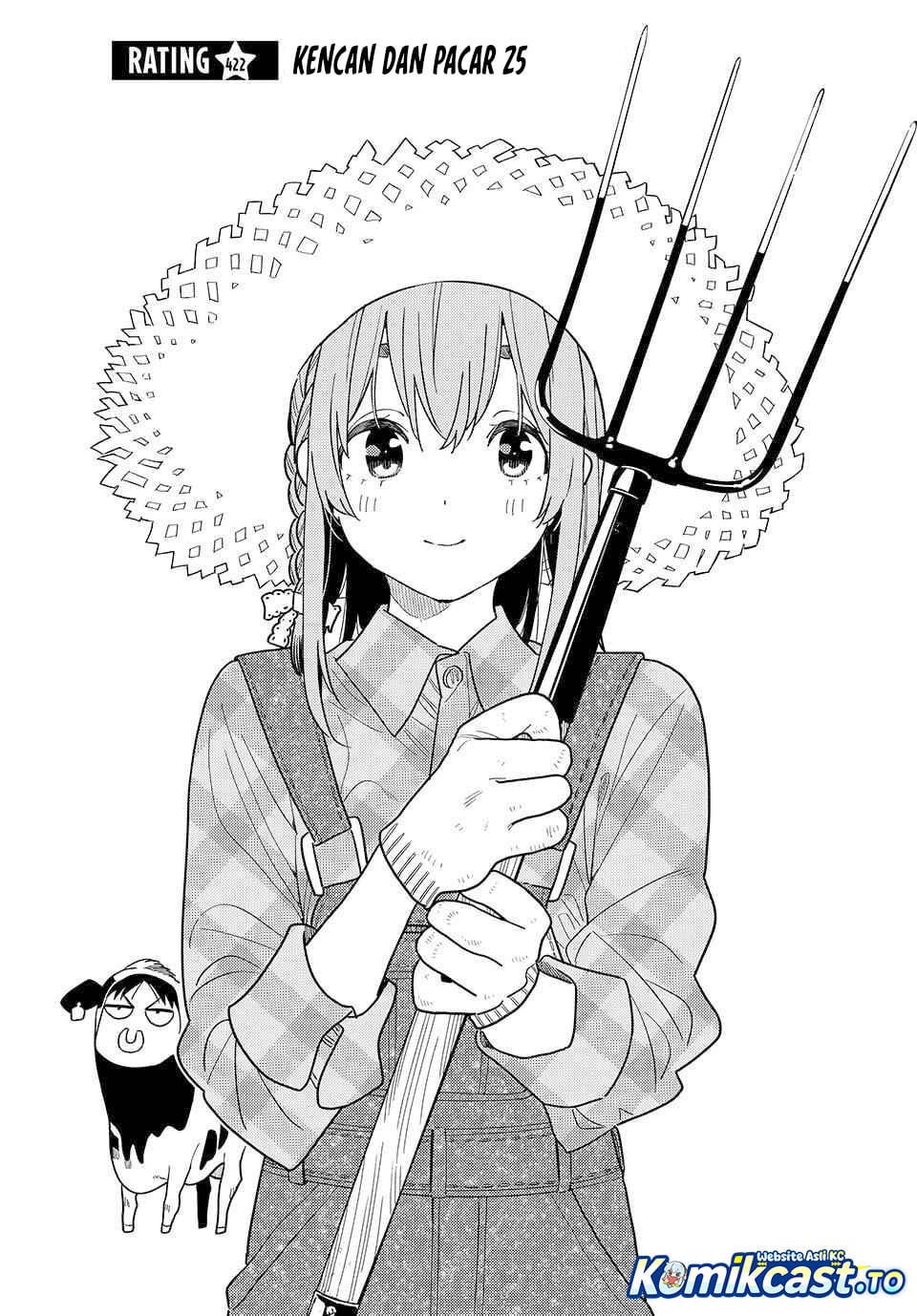 Baca Kanojo, Okarishimasu - Chapter 422 halaman 3