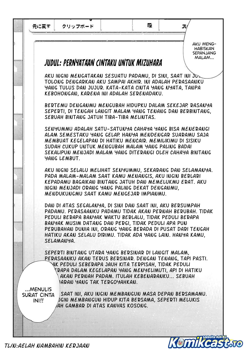 Baca Kanojo, Okarishimasu - Chapter 422 halaman 7