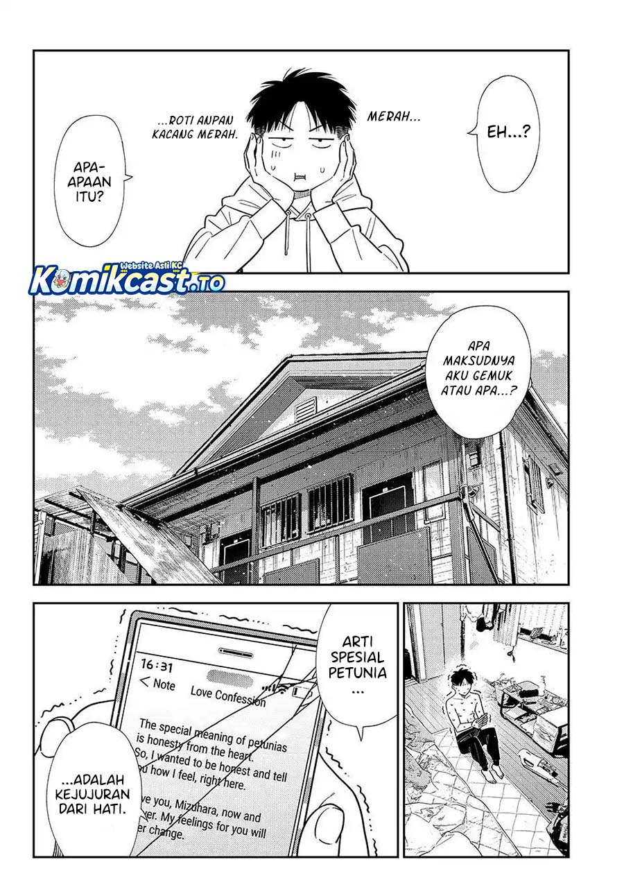 Baca Kanojo, Okarishimasu - Chapter 423 halaman 16