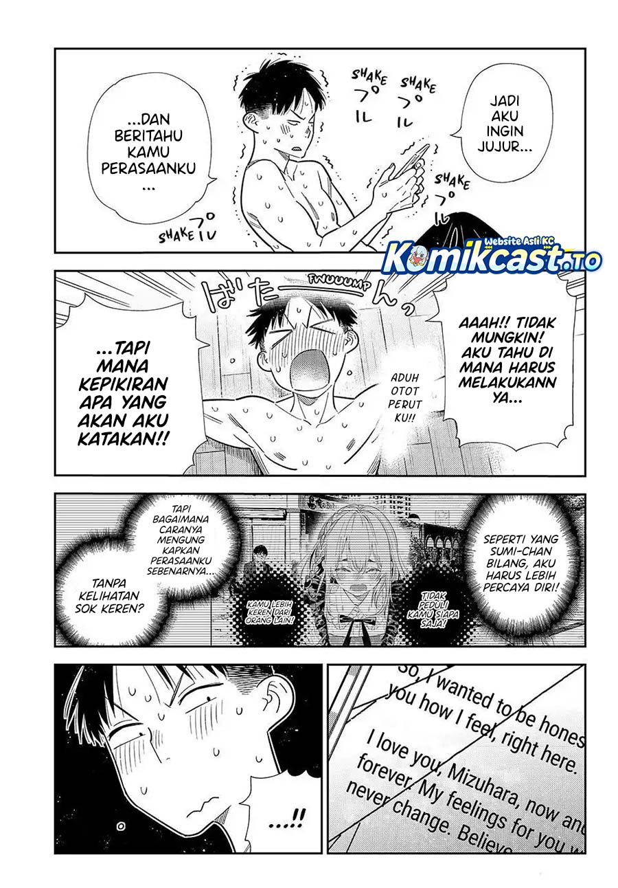 Baca Kanojo, Okarishimasu - Chapter 423 halaman 17