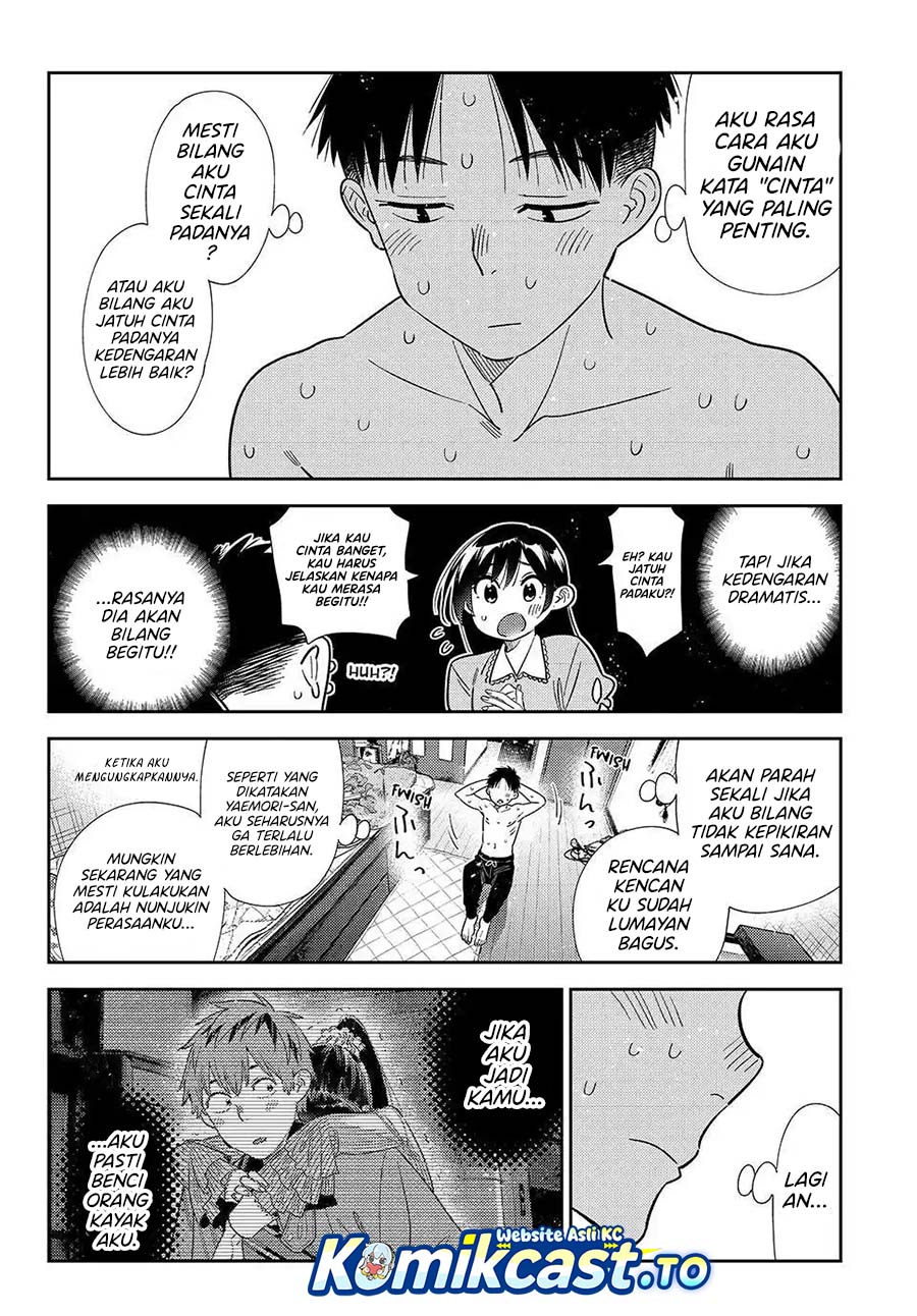 Baca Kanojo, Okarishimasu - Chapter 423 halaman 18