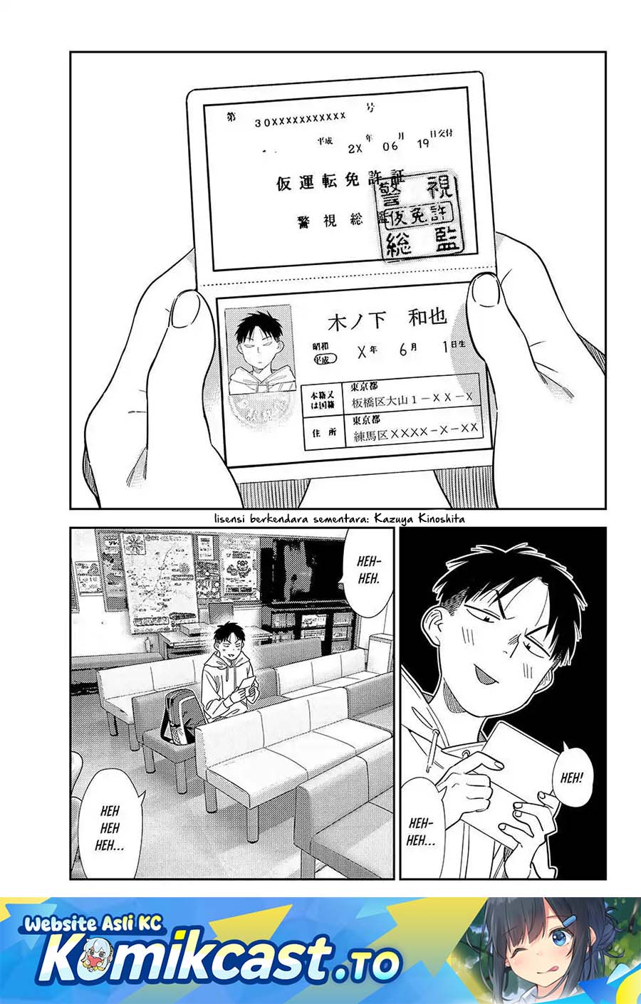 Baca Kanojo, Okarishimasu - Chapter 423 halaman 2